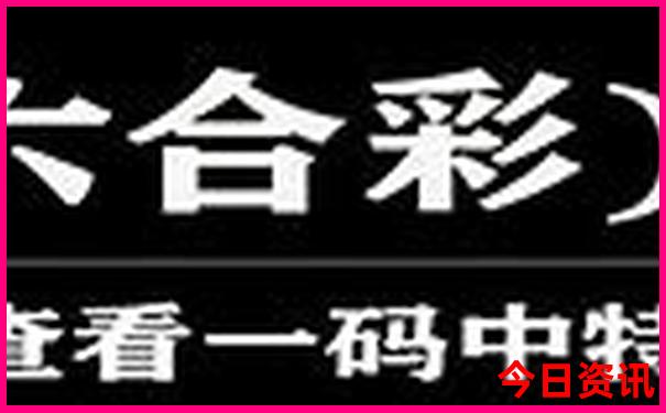 吉林景区有哪些景点