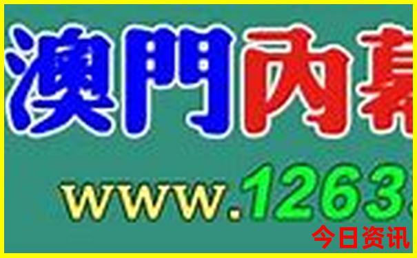 长沙网红打卡景点排行榜