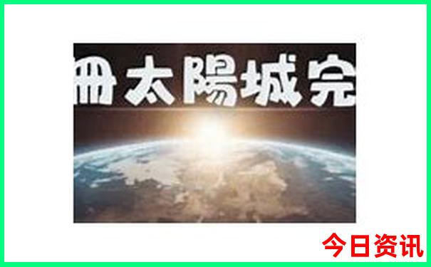 六月中旬适合去哪里旅游