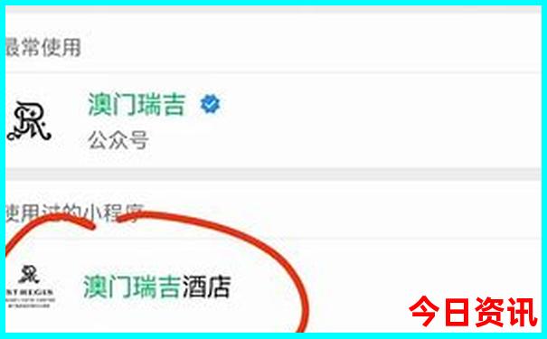 哈尔滨市区景点分布图