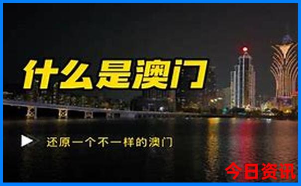 桑科草原旅游景点介绍
